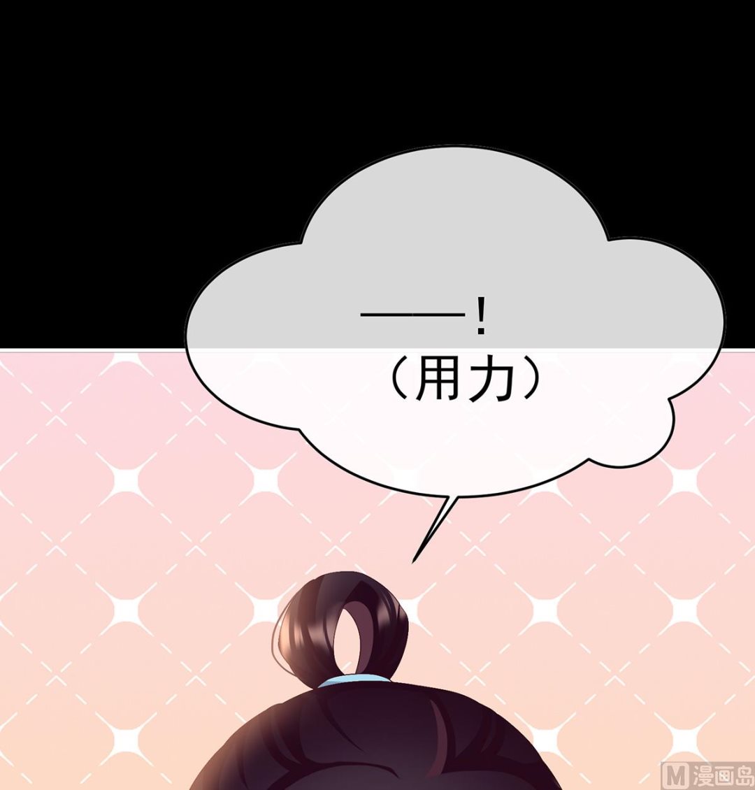 第91话 蛇尾play31