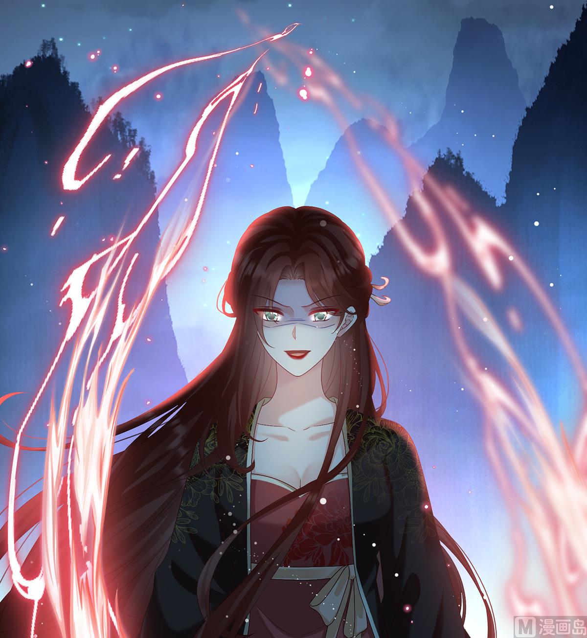第85话 反噬66