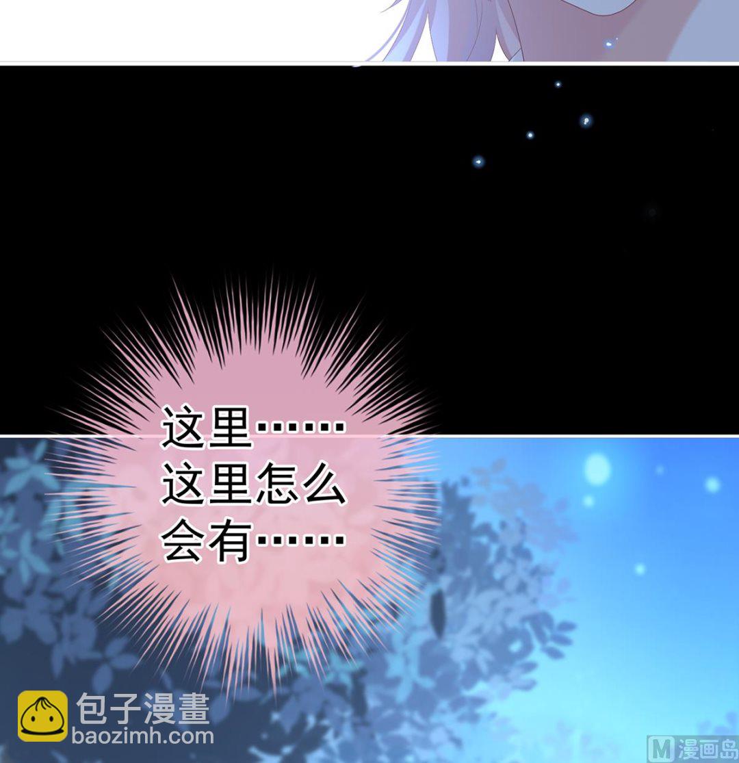 第124话 我们都很想你34