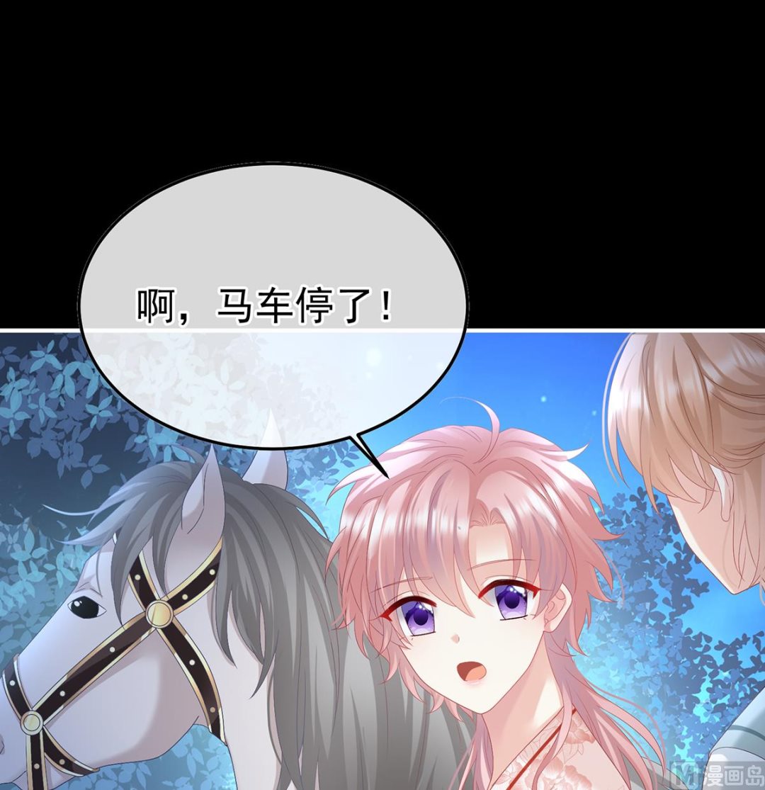 第124话 我们都很想你26