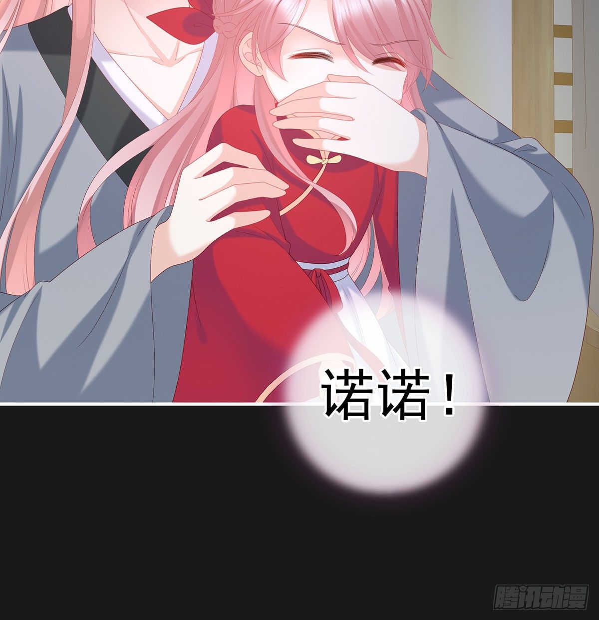 花期38