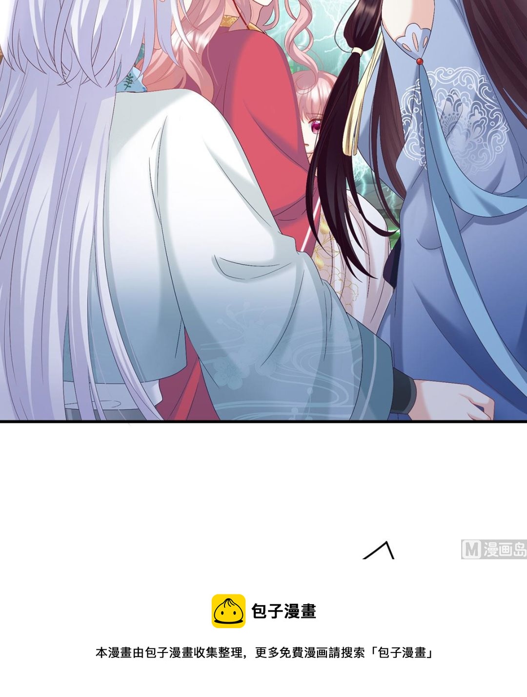 第90话 不愿再到人间20