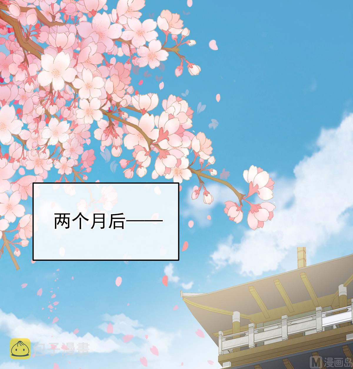 第54话 喂奶2