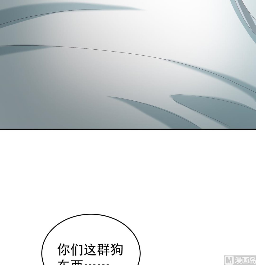 第51话 难产21