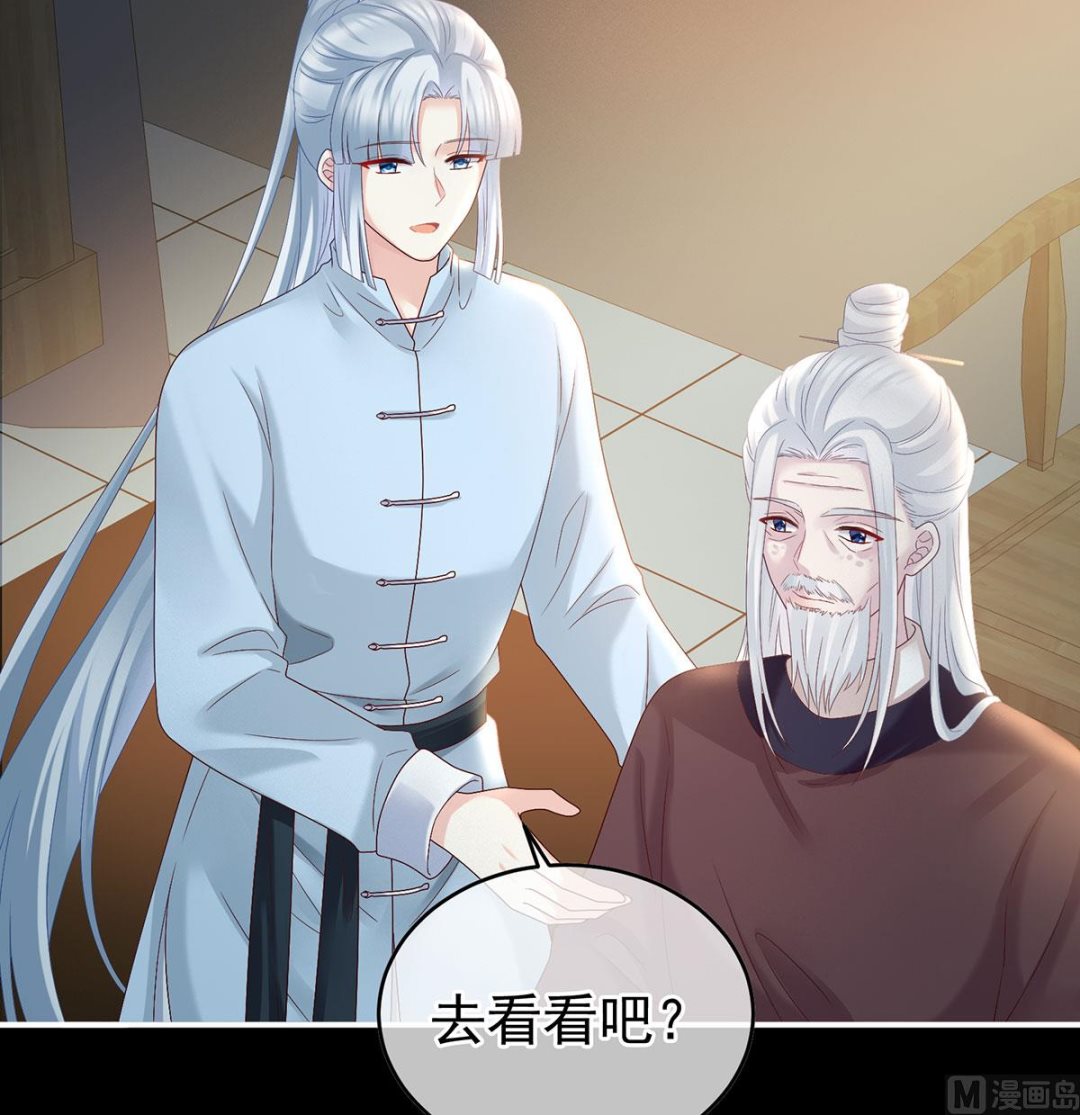 第35话 重返戏台37
