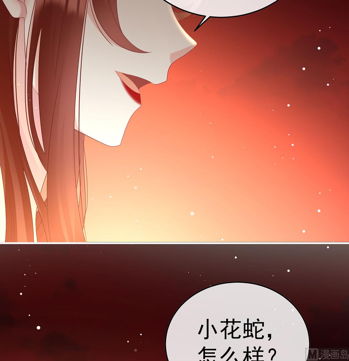 第96话 地府福满堂31
