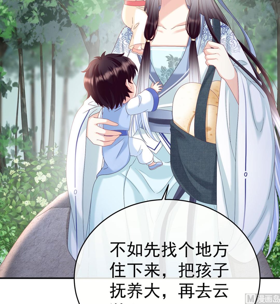第95话 怎让我等了这么久？5