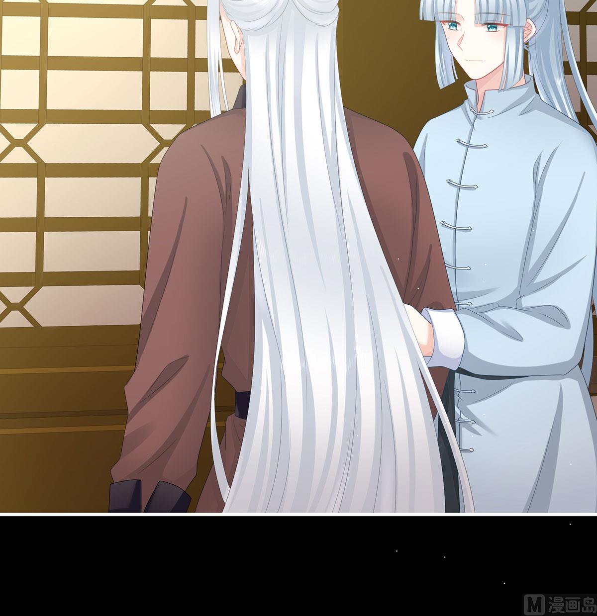 第35话 重返戏台52
