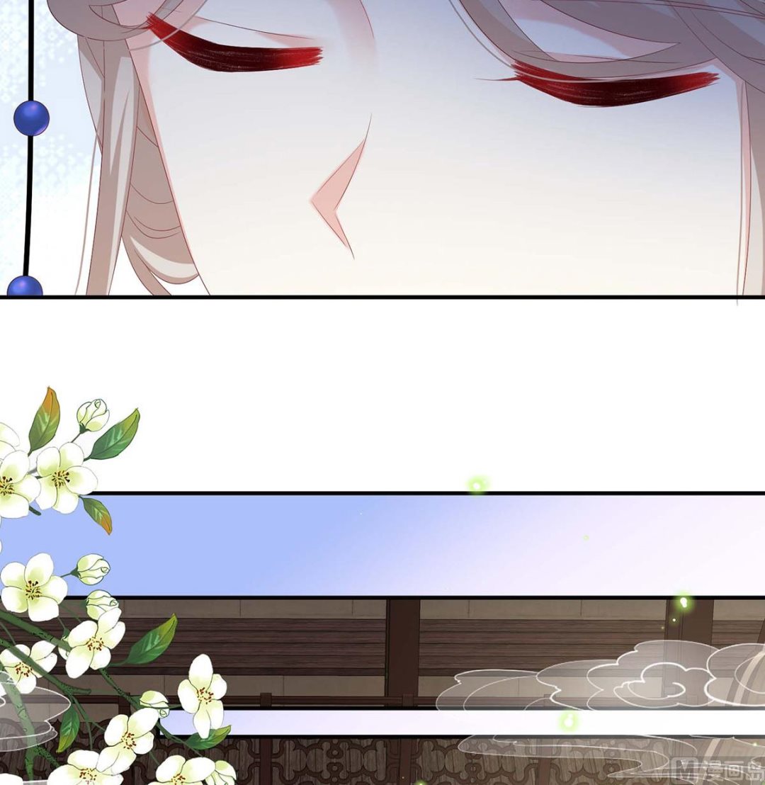第81话 放过我的孩子63