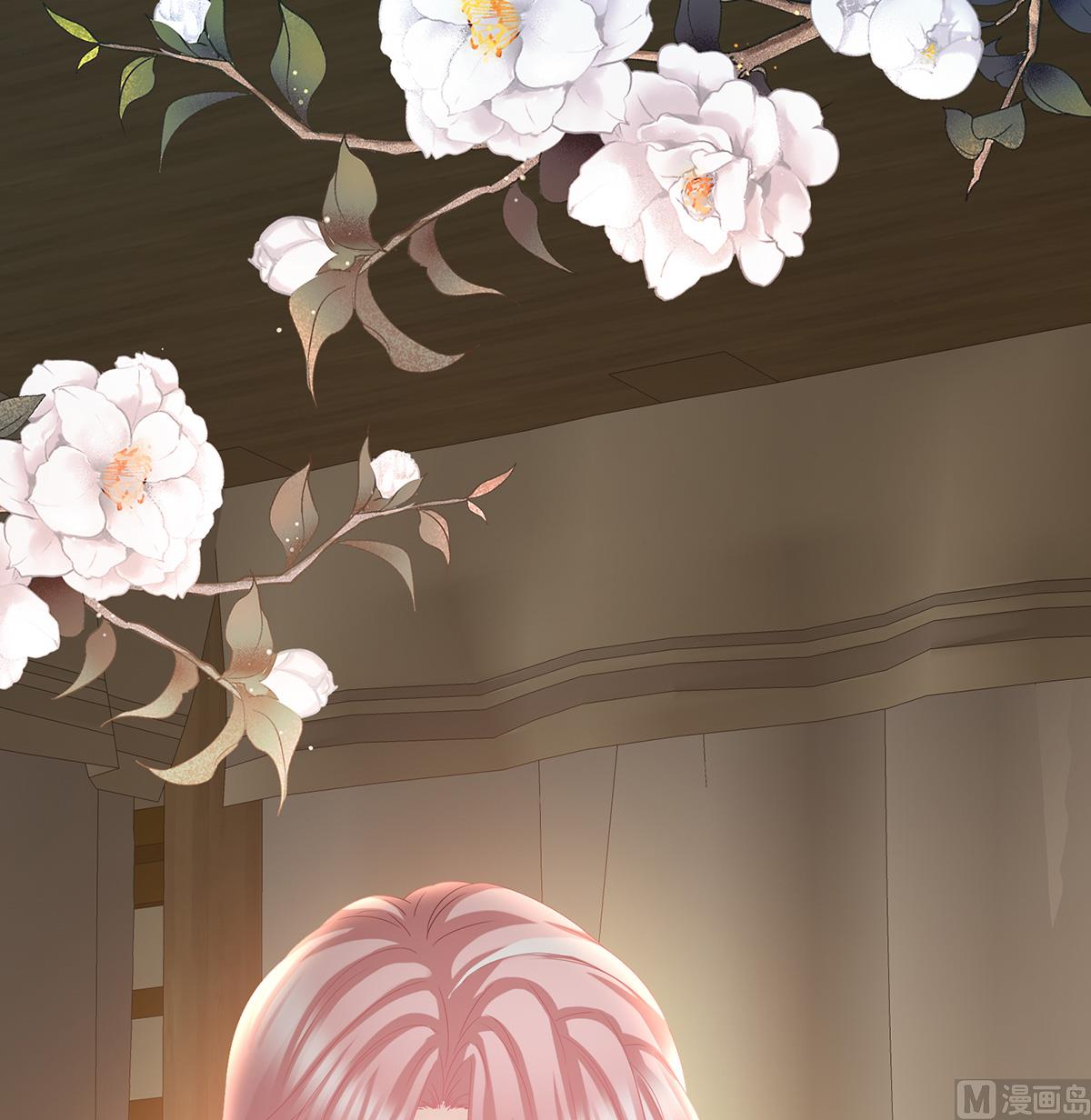第38话 轻点儿......51