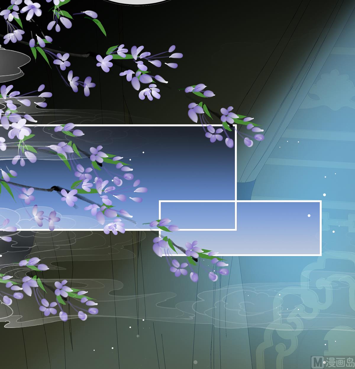 第108话抱着睡52