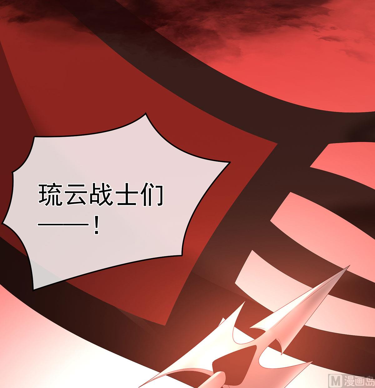 第18话 那孩子不会是我的吧？37