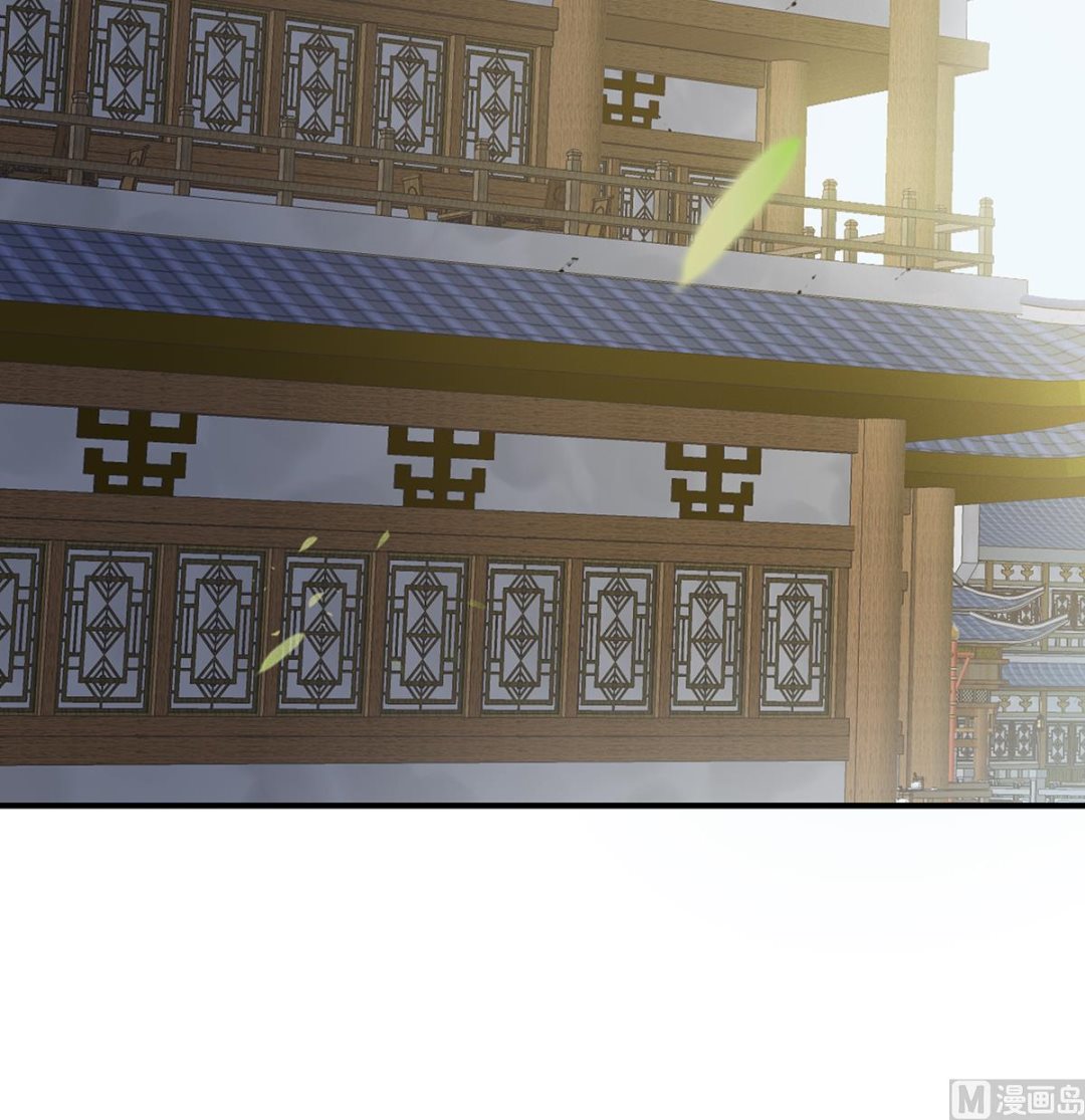 第34话 情敌24