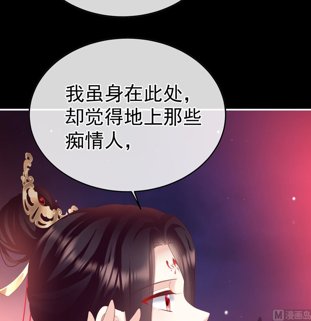 第128话 留下他的记忆62