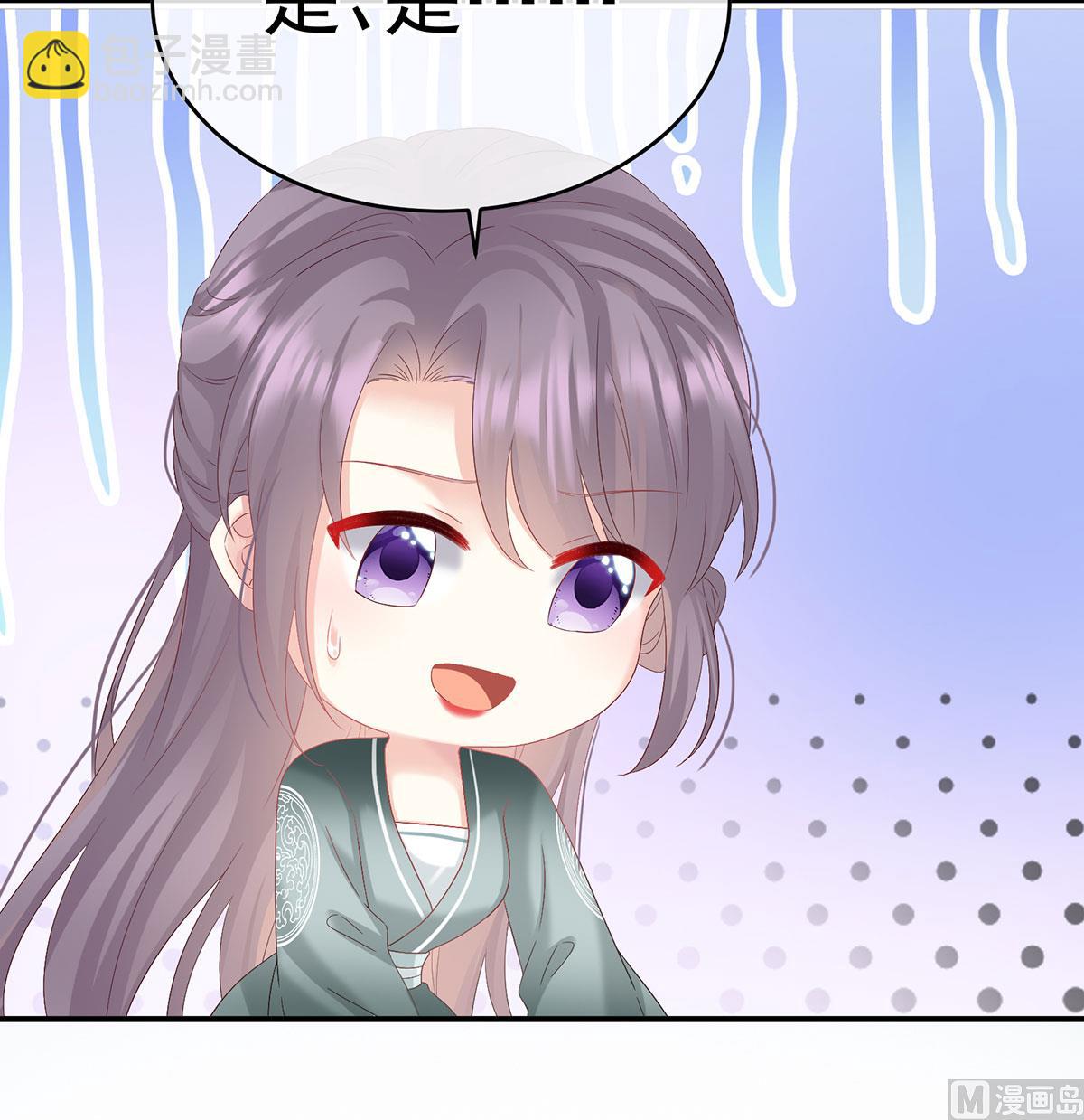 第136话 青梅两小30