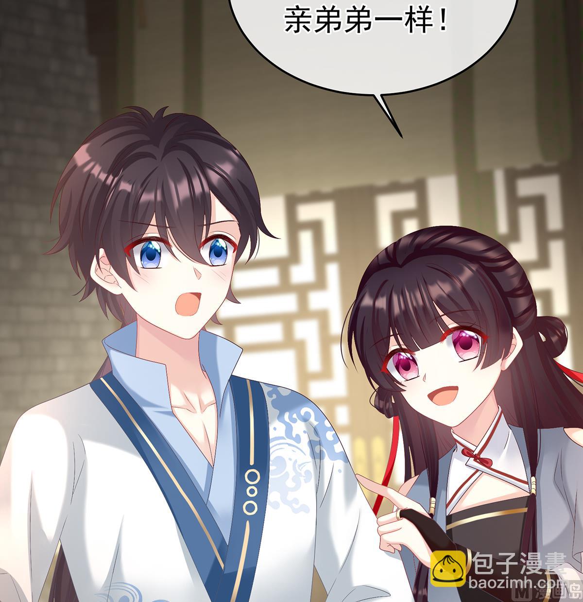 第68话 小舅子找上门37