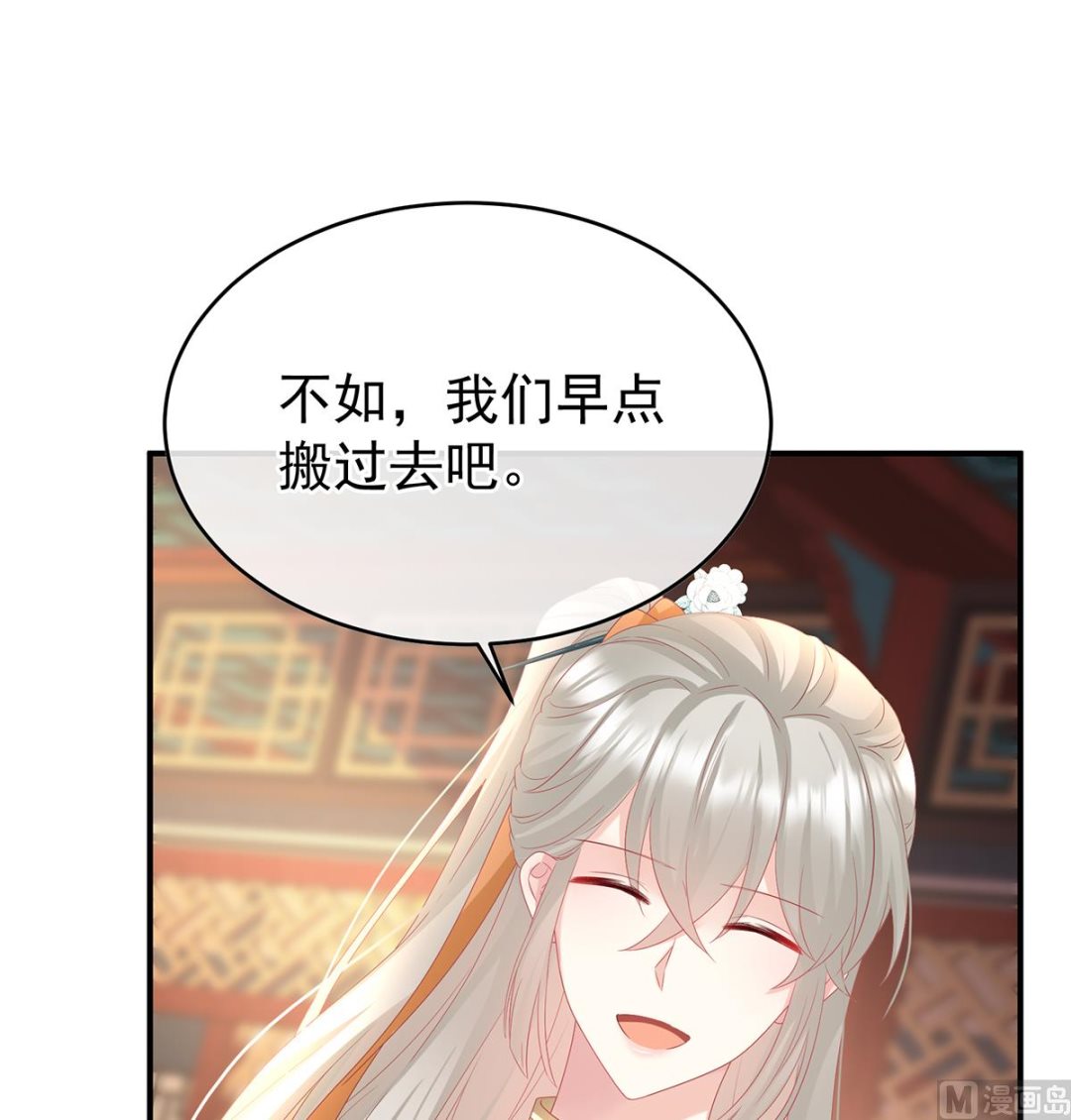 第140话 地府人看不下去了！26