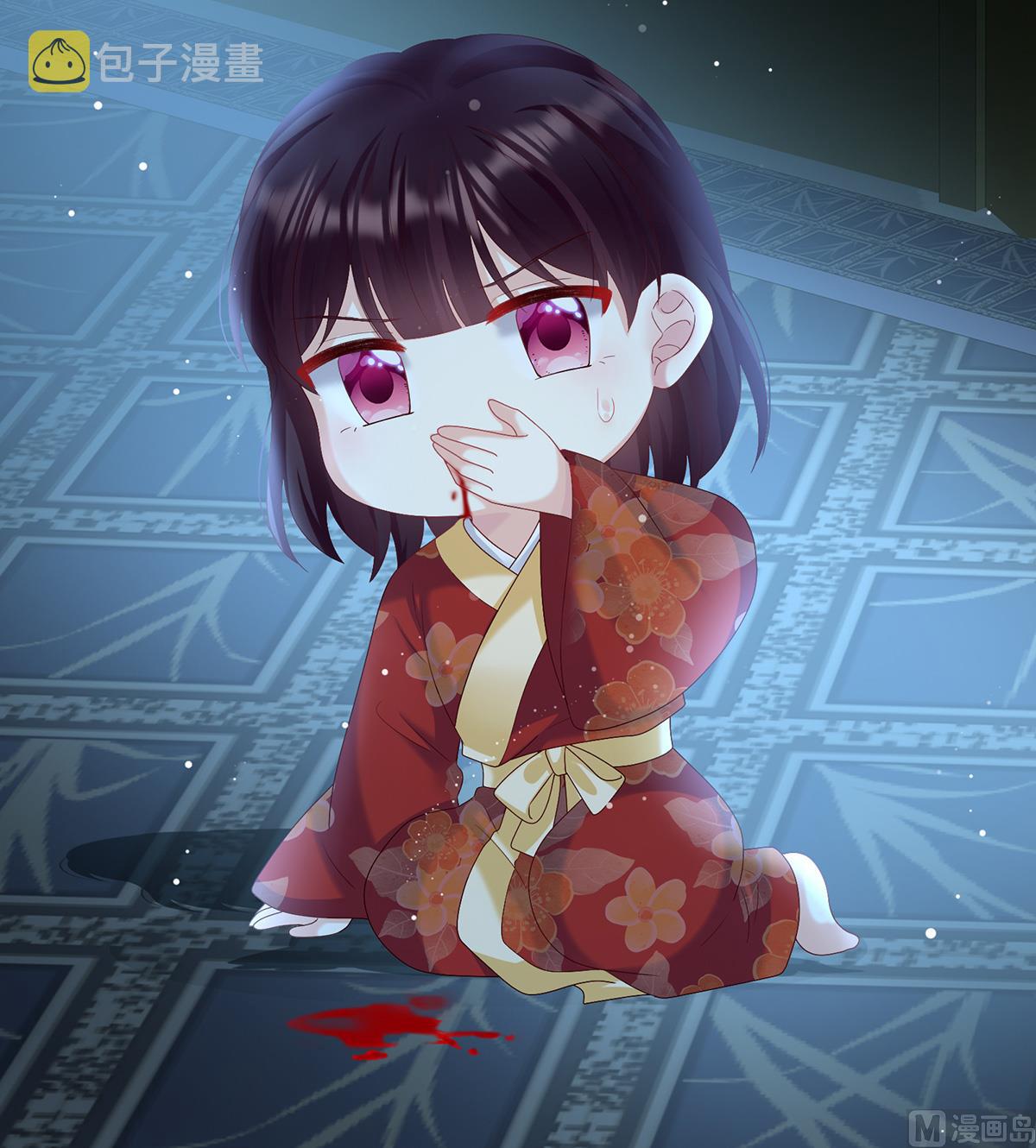 第85话 反噬15