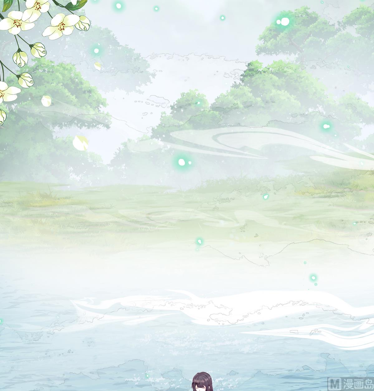 第67话 一夜留情15
