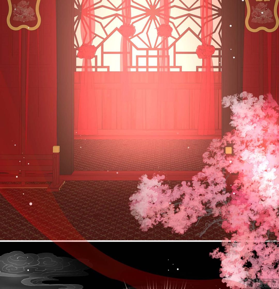 第83话 成亲20