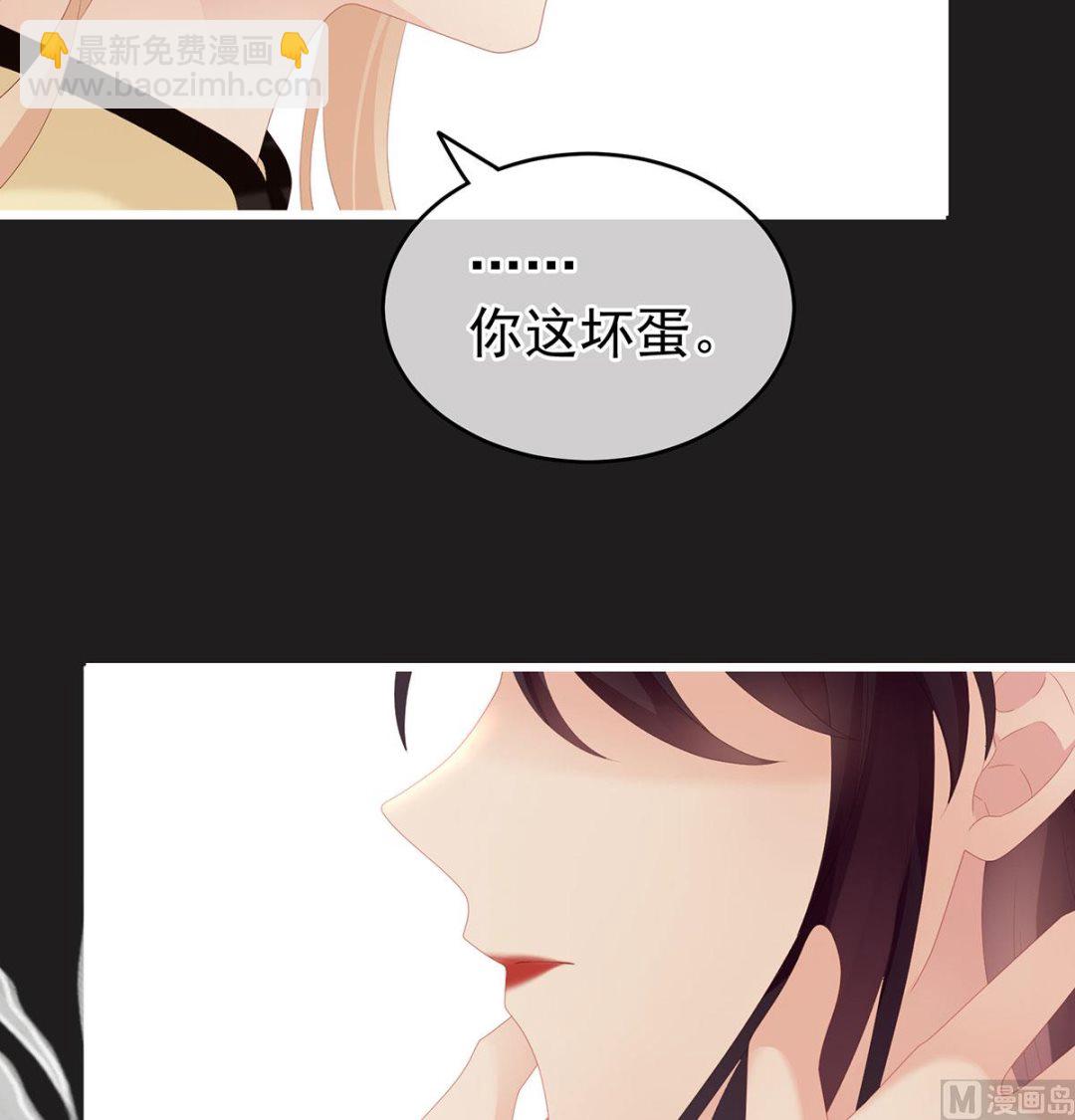 第16话 孕火难泄36