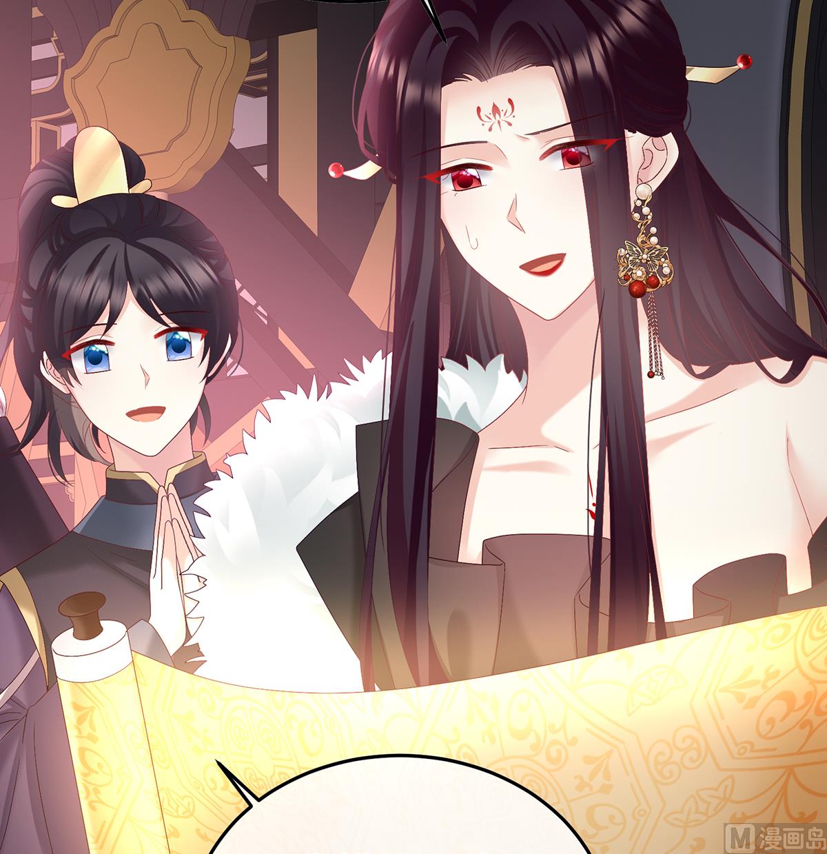 第133话 阎王奶奶撑不住了！41