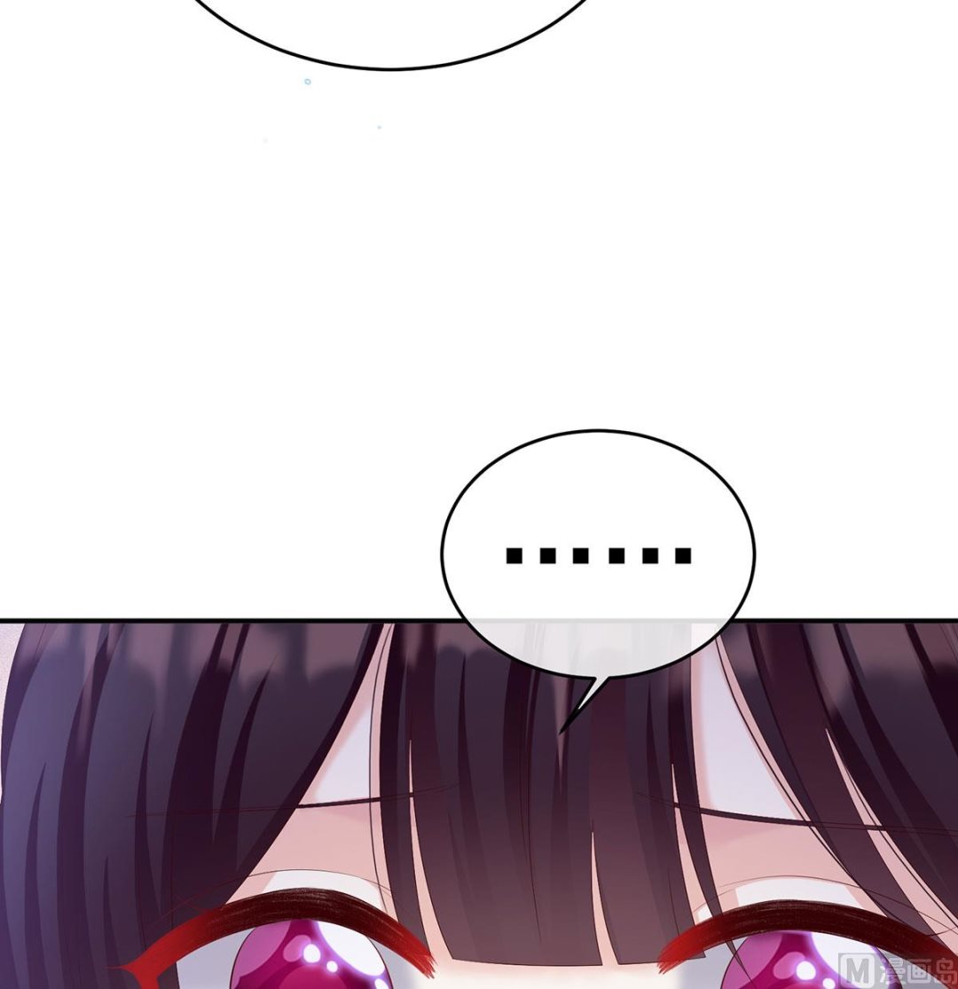 第69话 情敌19