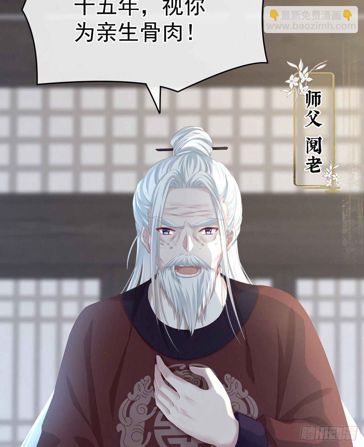 有喜44