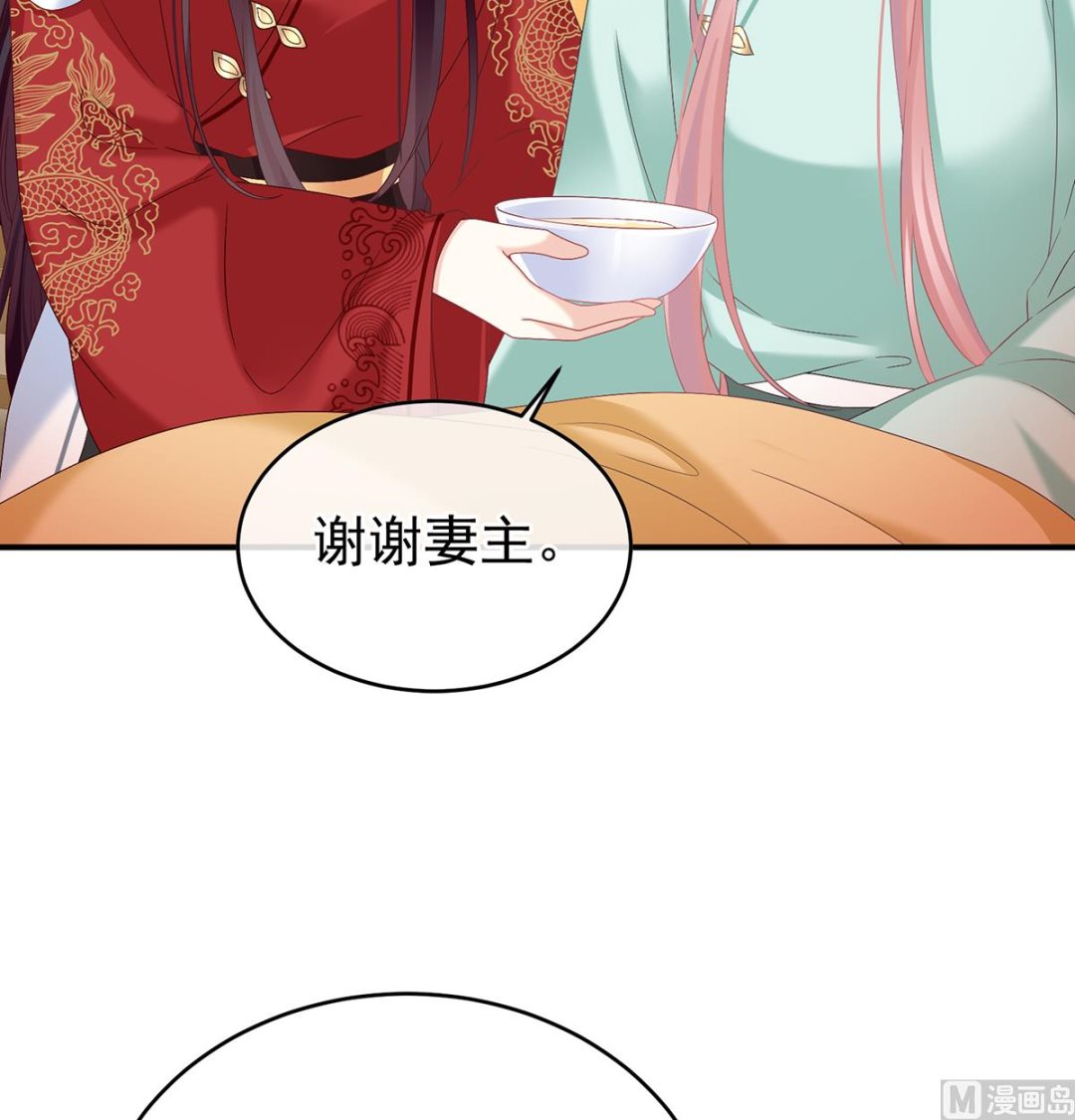 第142话 为人父母60