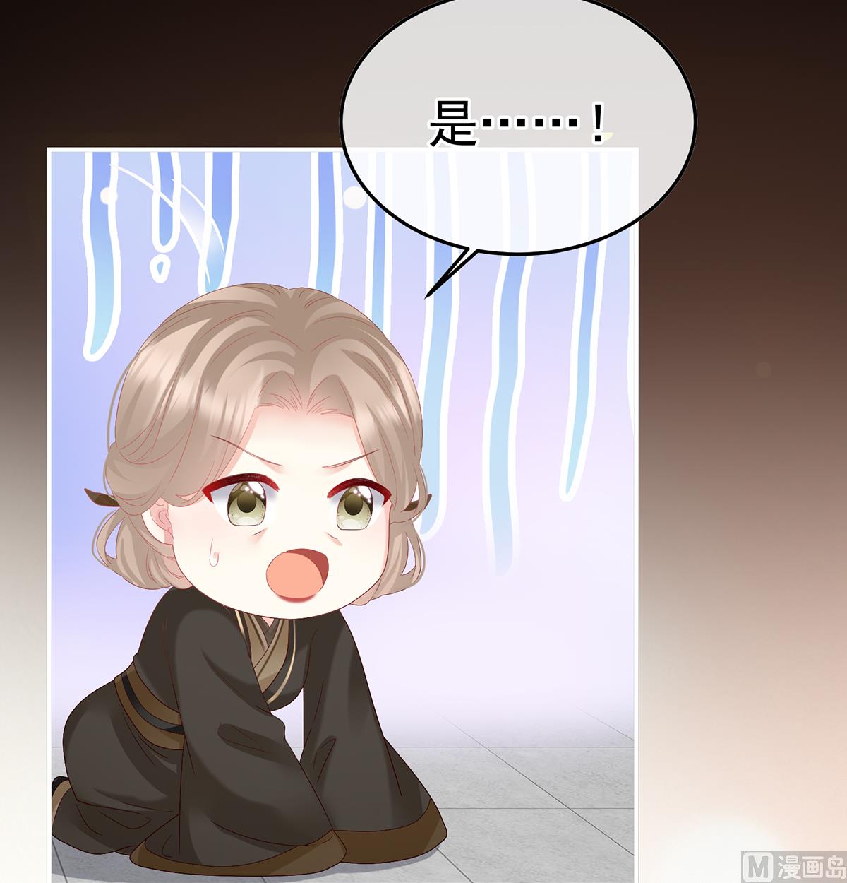 第126话 严刑拷问41