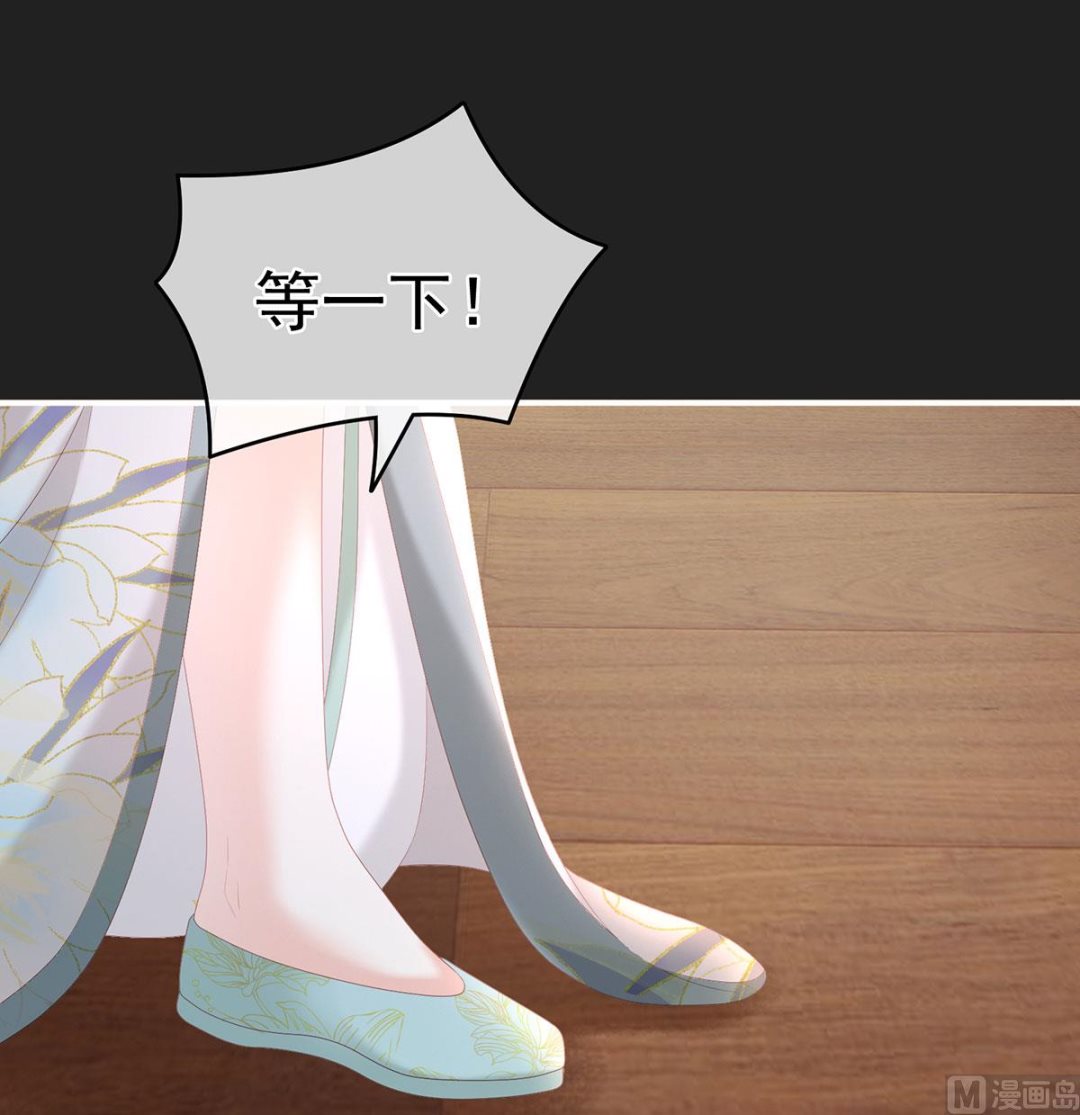 第31话 笼中鸟2