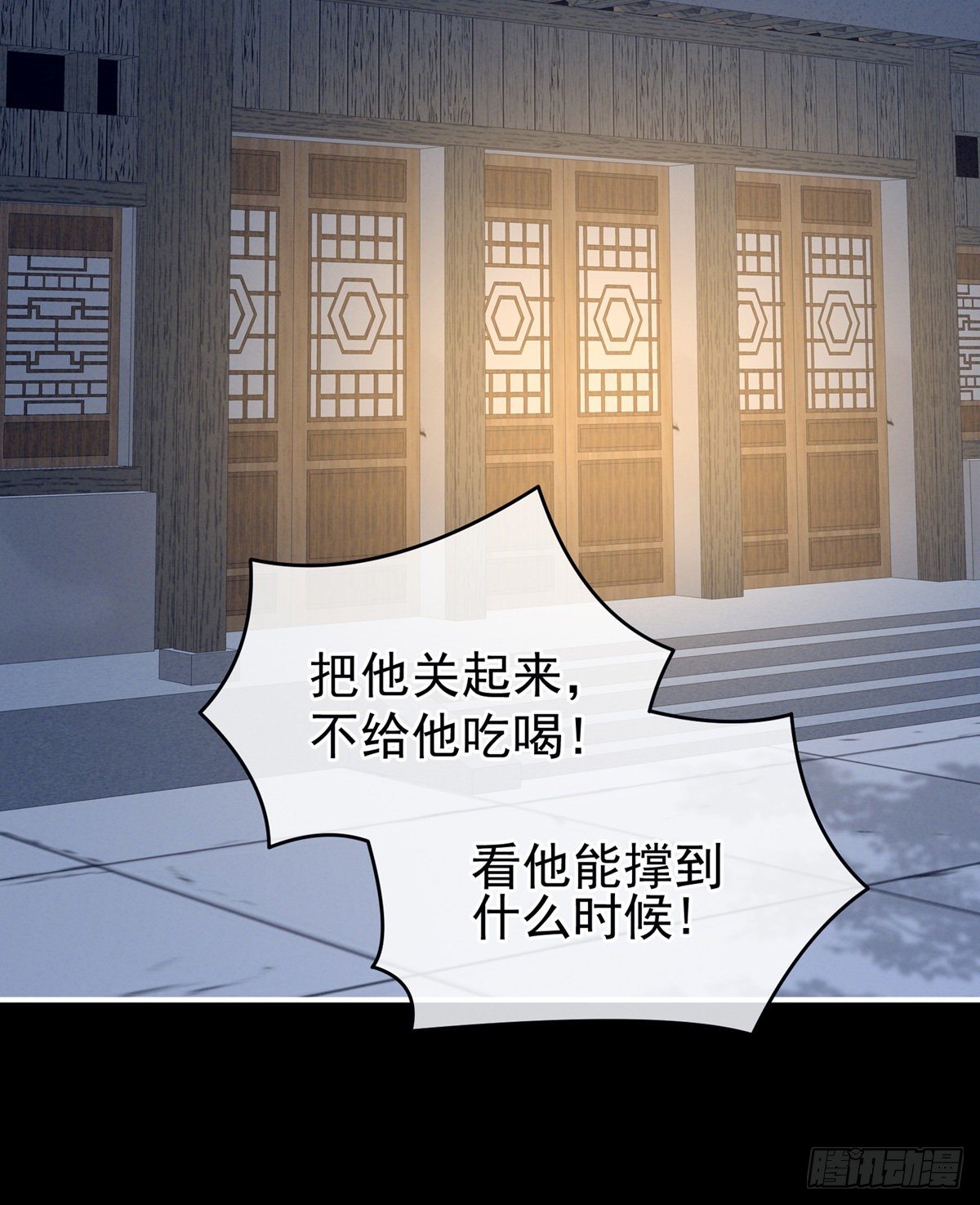 有喜57
