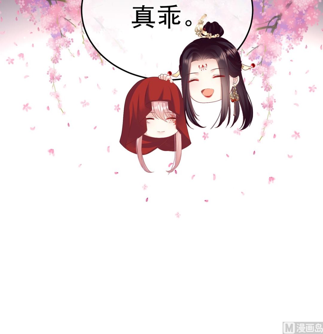 第128话 留下他的记忆72