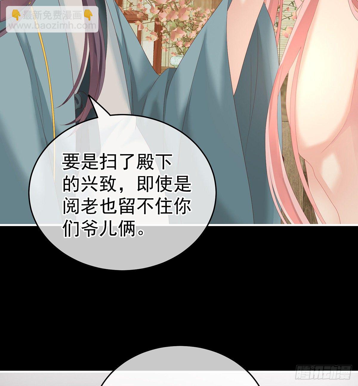 洗得香喷喷30