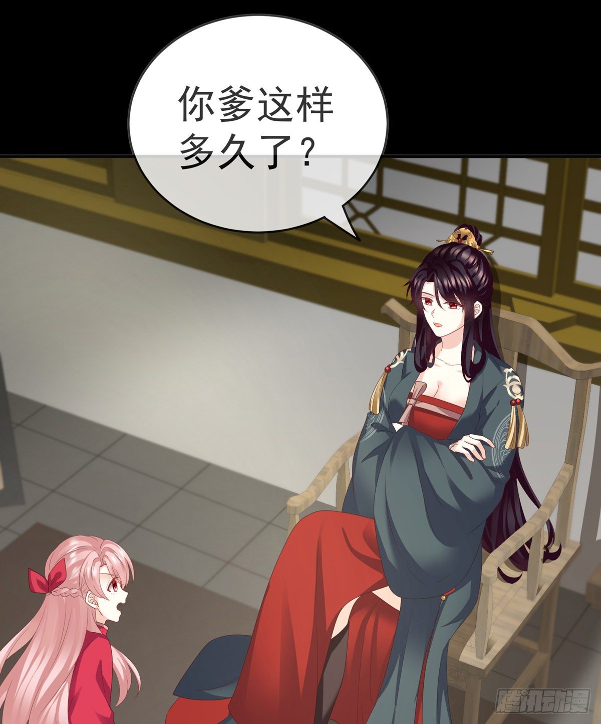 禽兽不如的女人！25