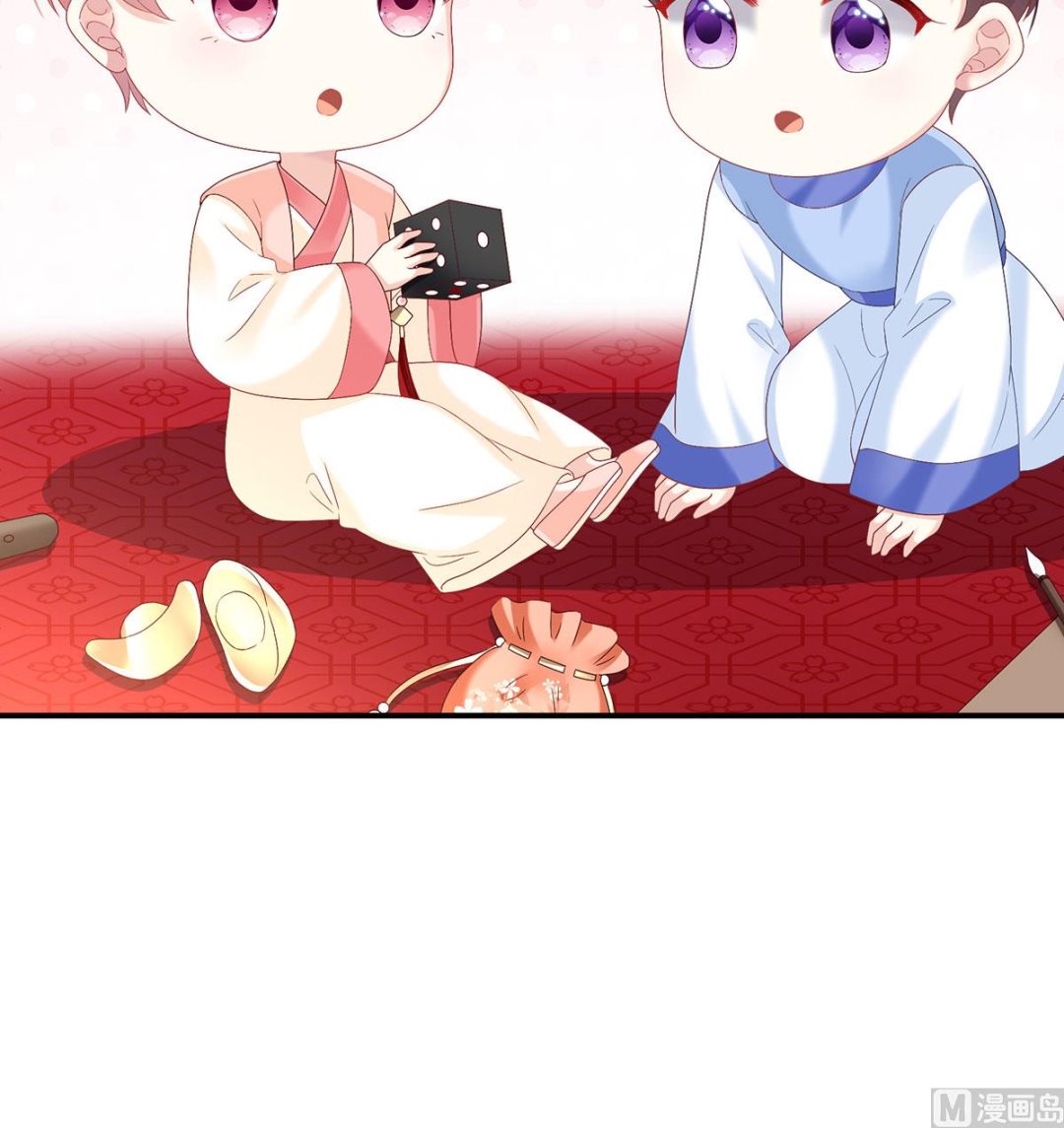 第89话 小花显出原形13
