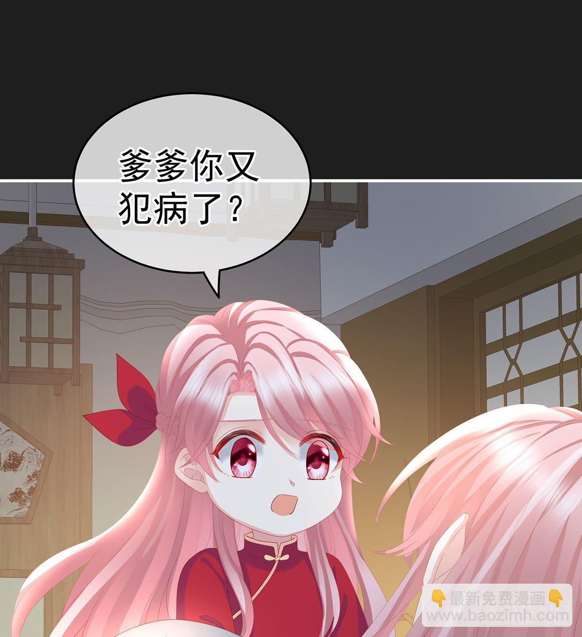 花期2