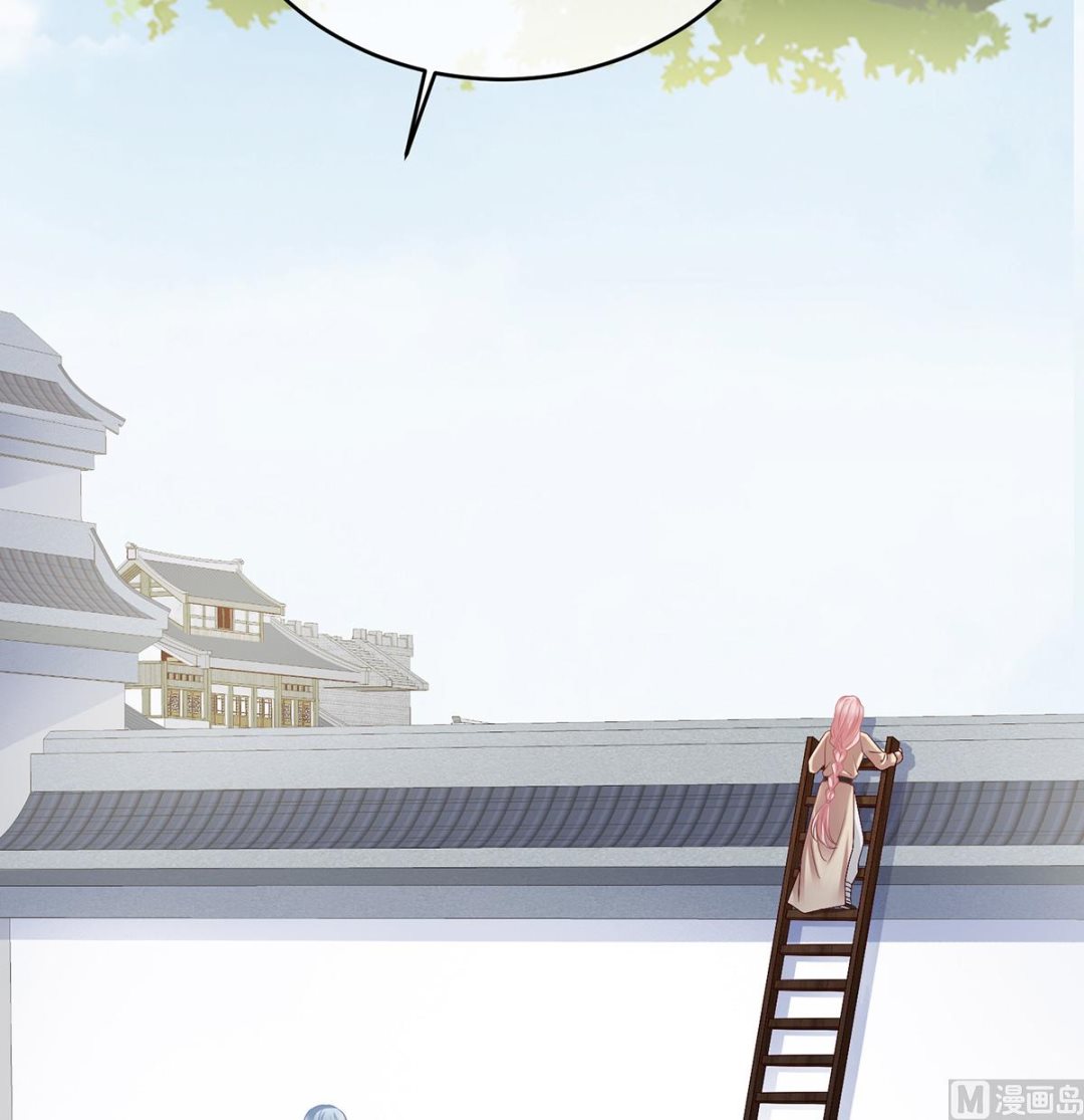 第36话 我竟把他忘了19