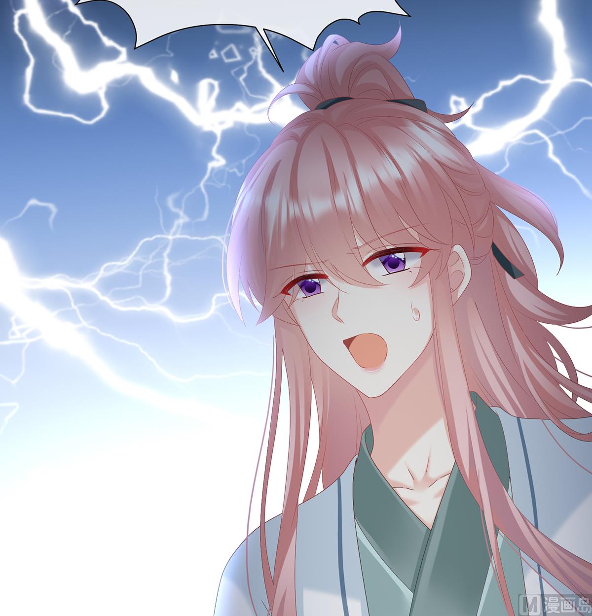 第140话 地府人看不下去了！56