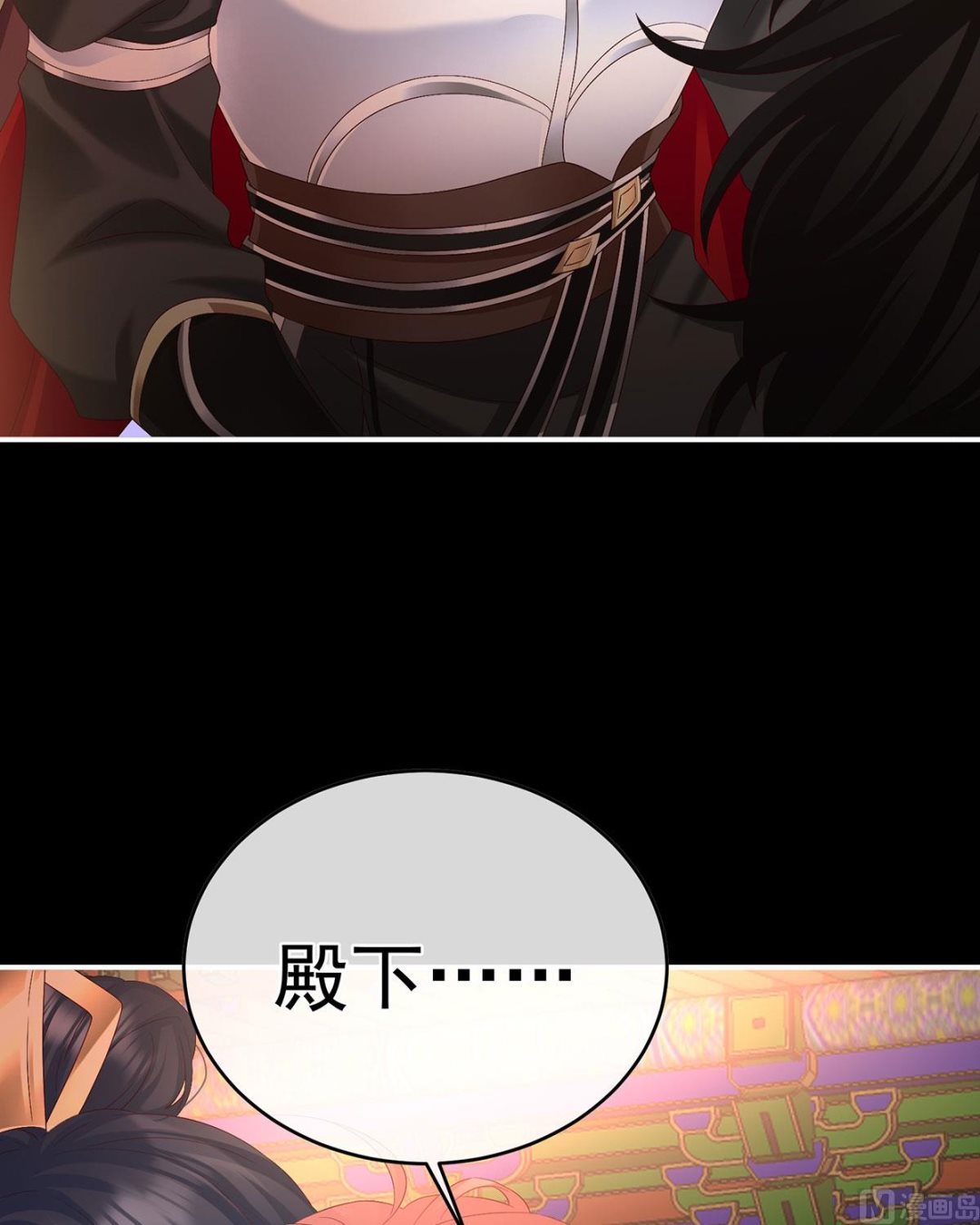 第99话女帝登基9