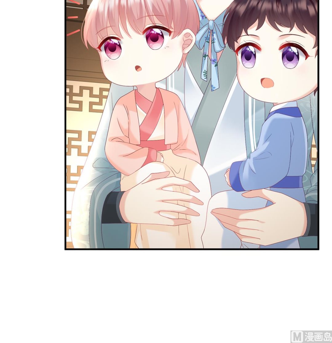 第88话 一胎六宝71