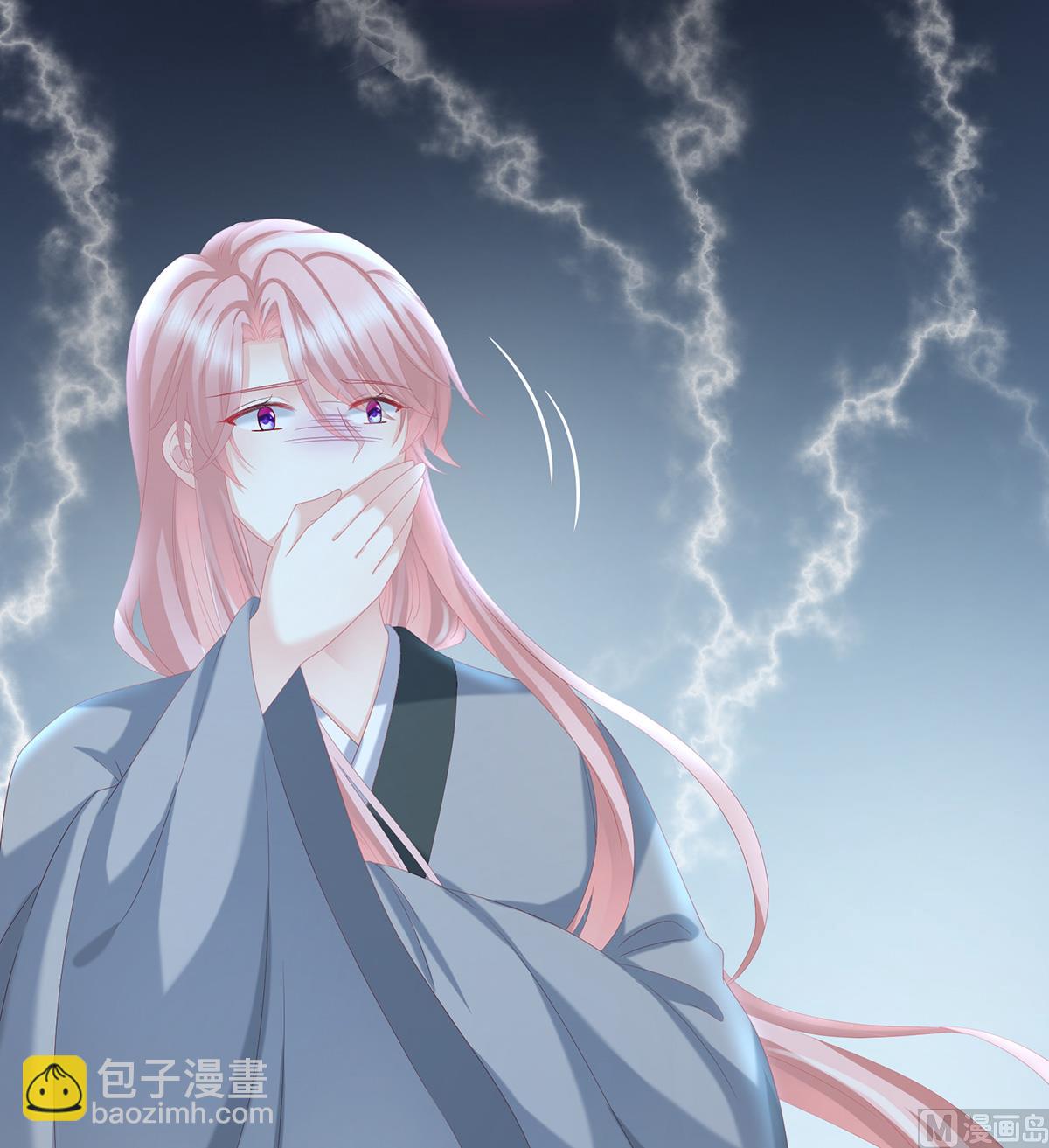 第15话 你是不是喜欢我爹？60