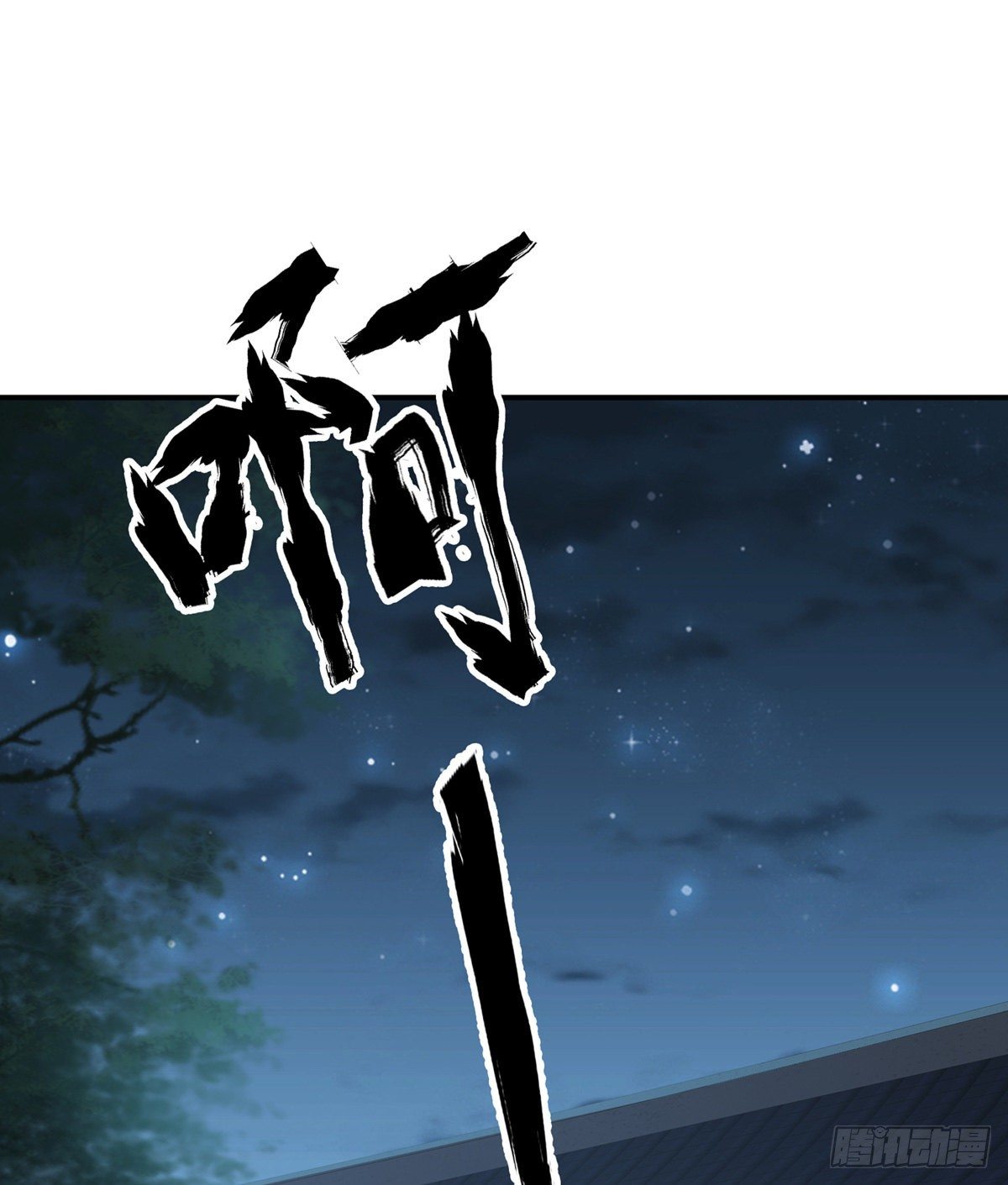 接生42