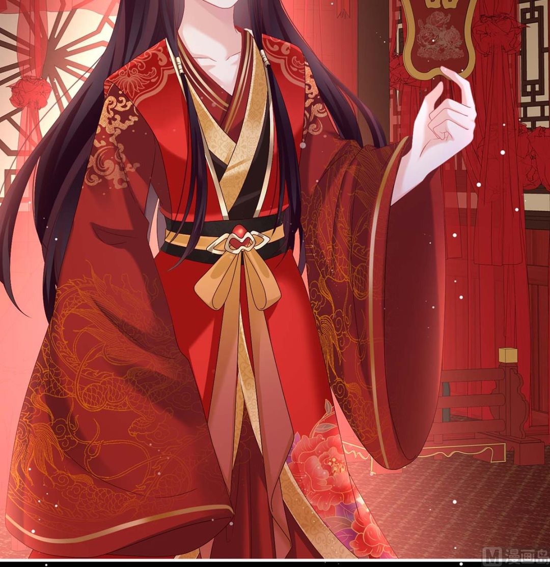 第83话 成亲22