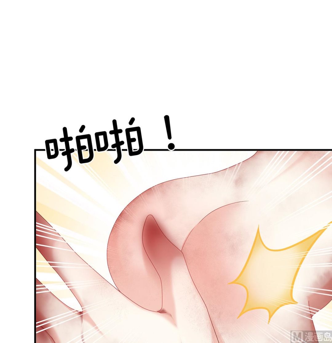 第52话 顽强的小生命28