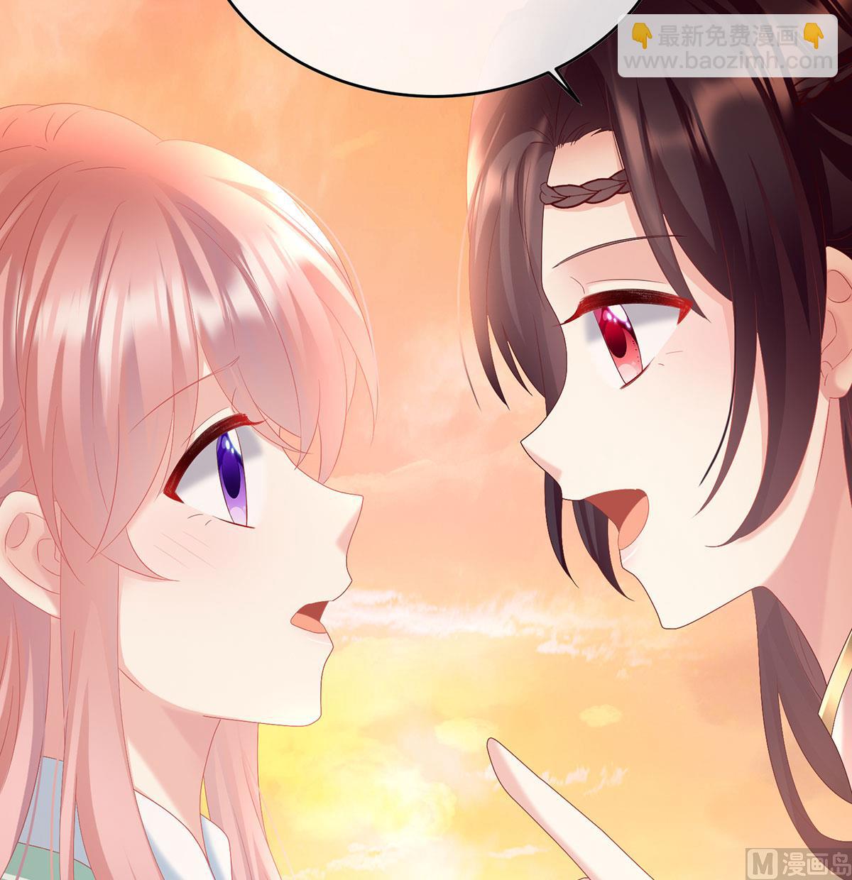 第136话 青梅两小68