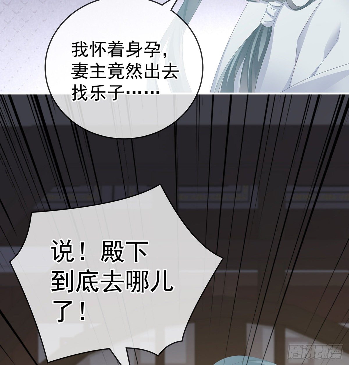 外头的妖精们49