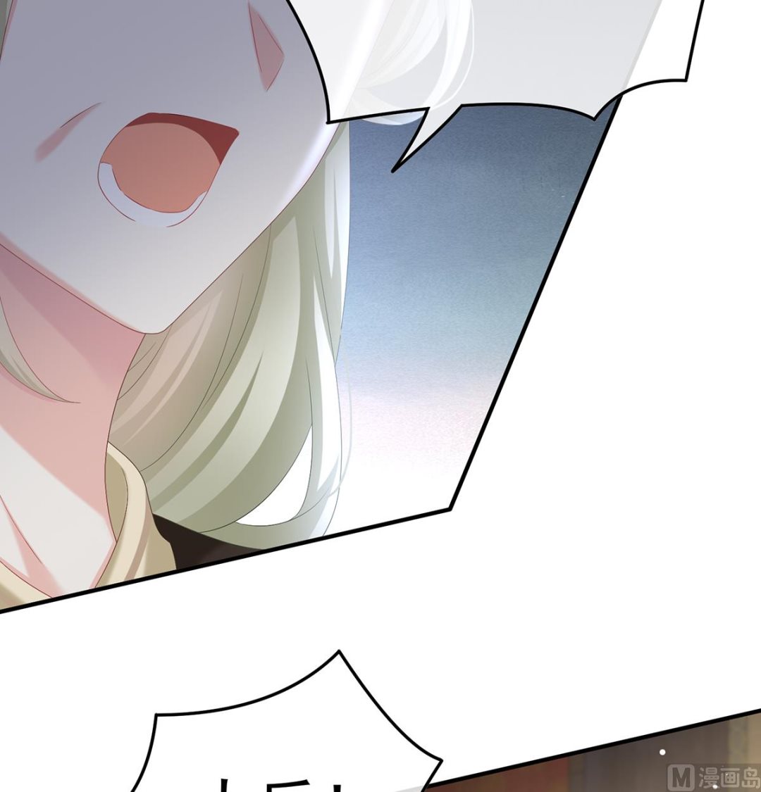 第102话被皇上相中了！58