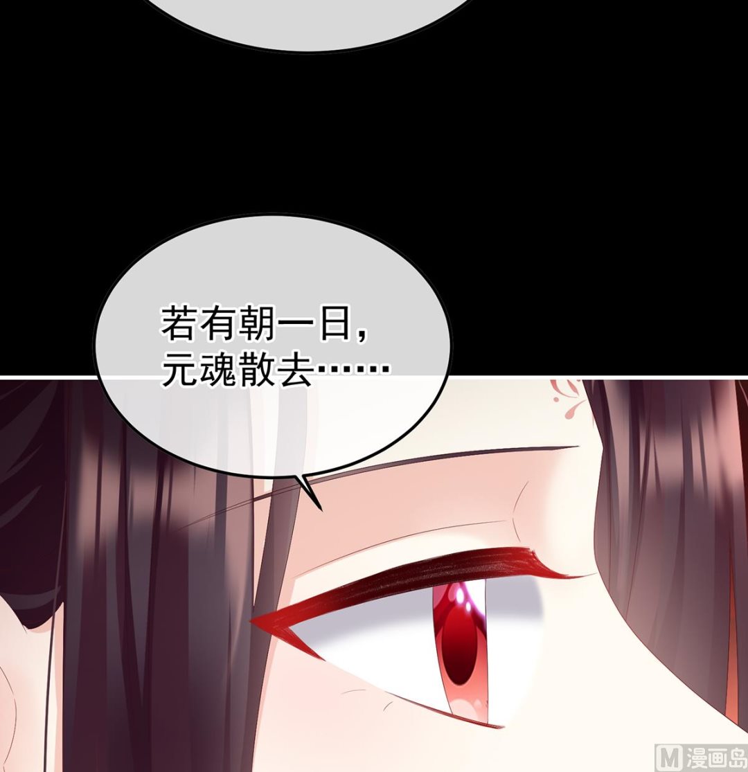 第128话 留下他的记忆64
