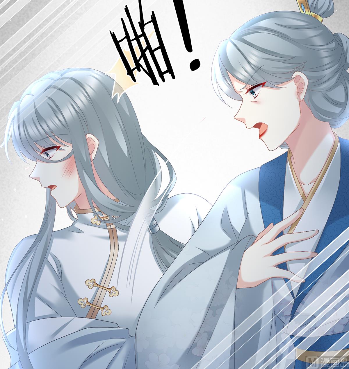 第48话 赶出燕王府30